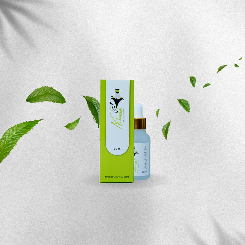 Multi Vitamin Organic Face Serum For Glowing Skin |  BUY 1 GET 1 FREE PACK OF 2 ONLY 1999
